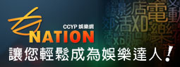 cchp
