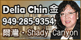 房地產專家金麋岱麗