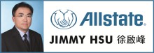 全州保险─徐启峰 ALLSTATE INSURANCE - JIMMY HSU