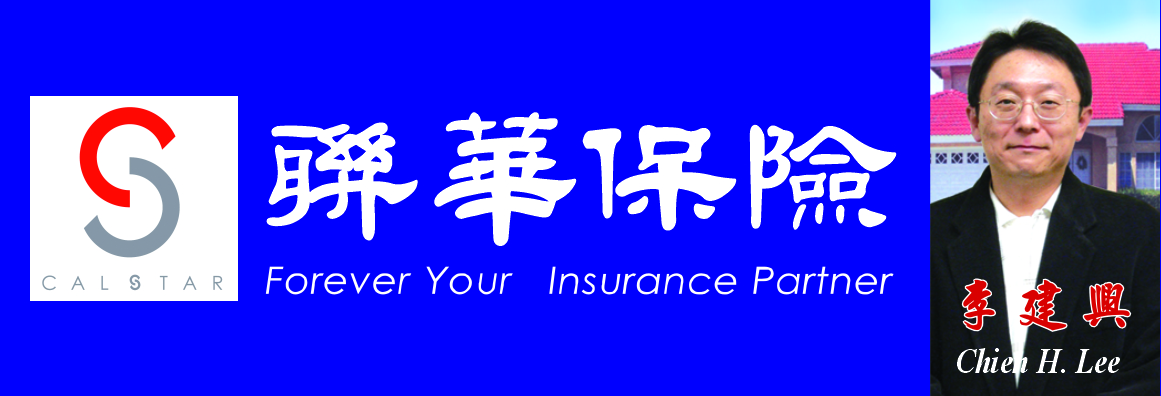 联华保险 CALSTAR INSURANCE AGENCY