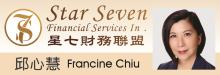 星七财务联盟 STAR SEVEN FINANCIAL SERVICES INC.