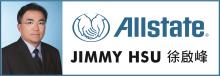 全州保险─徐启峰 ALLSTATE INSURANCE - JIMMY HSU