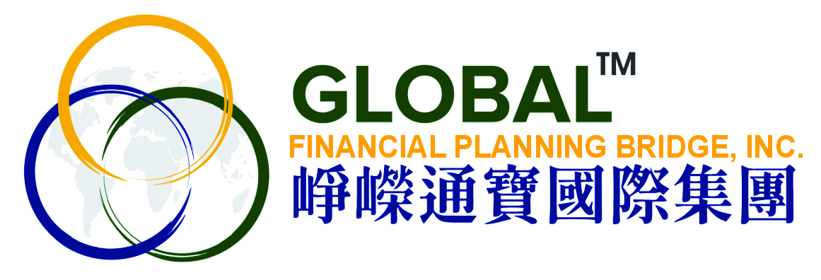 崢嶸通寶國際集團 GLOBAL FINANCIAL PLANNING BRIDGE, INC.