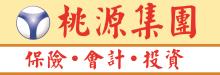 桃源集團─保險會計投資 TAOS GLOBAL GROUP - TZG ACCOUNTING, LLC