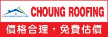  CHOUNG ROOFING CORP.