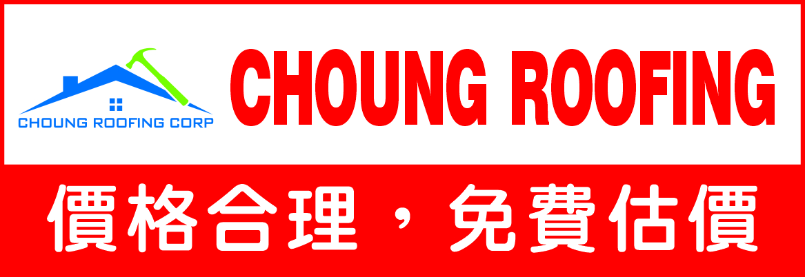  CHOUNG ROOFING CORP.