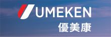   UMEKEN U.S.A.