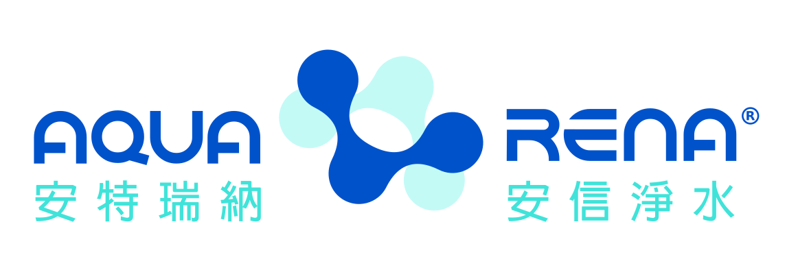 安特瑞納‧安信淨水 AQUARENA WATER PURIFICATION 
