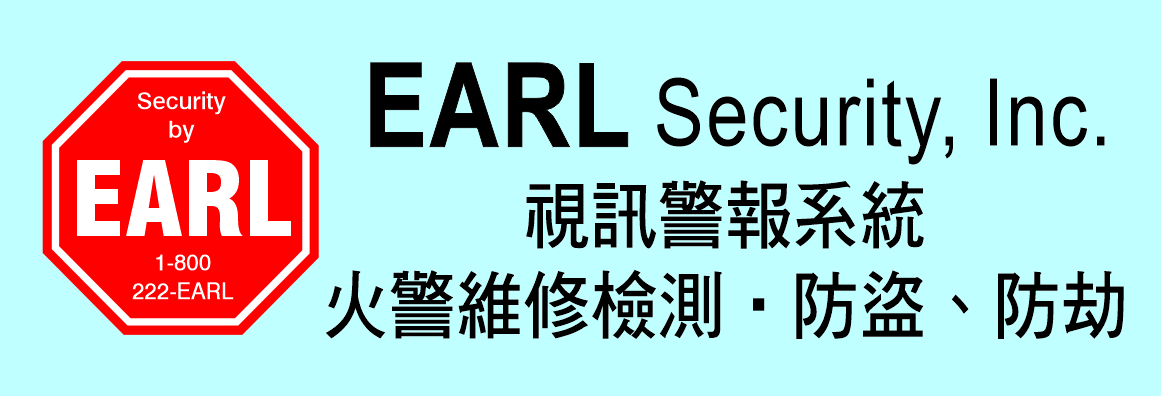 精工保全工程公司─智能AI門鈴 EARL SECURITY, INC.