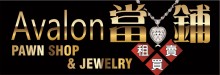  AVALON PAWN & JEWELRY