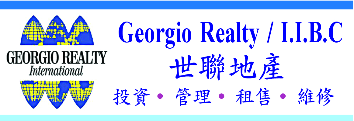 世聯物業管理─陳少容 GEORGIO REALTY INC.