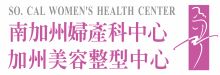 韓鵬飛醫師─南加州婦產科中心 SO. CAL WOMEN'S HEALTH CENTER