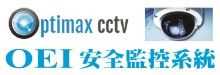 OEI 安全防盜系統 OPTIMAX ENTERPRISE INC.
