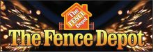 围栏批发城 THE FENCE DEPOT