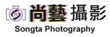 尚藝攝影 SONGTA INC.