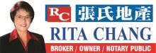张氏地产 R.C. REALTY