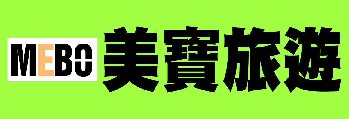 美宝旅游 MEBO TRAVEL GROUP INC.