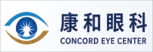 康和眼科─吴立中眼科博士 CONCORD EYE CENTER - ROGER L. WU, O.D.