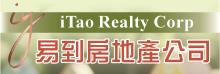 易到房地產公司 ITAO REALTY CORP.