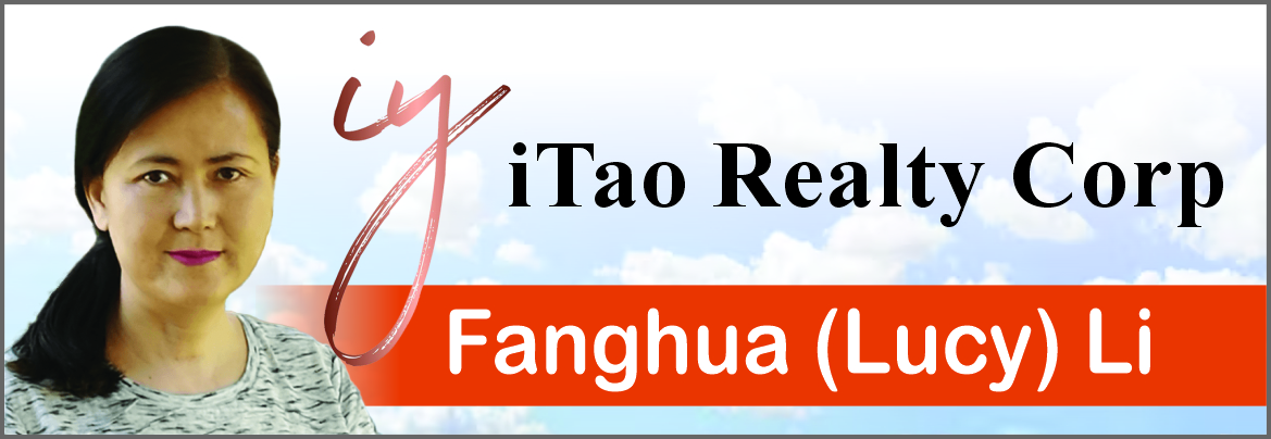 黎芳華房地產經紀 ITAO REALTY CORP. - LUCY (FANGHUA) LI