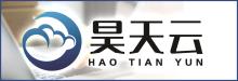 昊天雲科技公司 HAO TIAN YUN