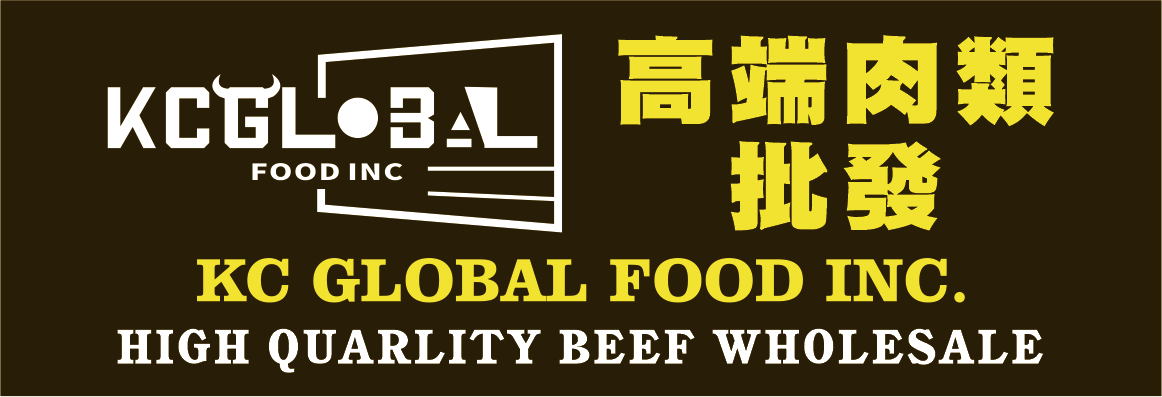  KC GLOBAL FOOD INC.