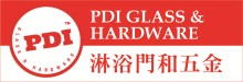 PDI玻璃浴門和五金 PUNJAB DISTRIBUTORS INC.(PDI GLASS & HARDWARD)