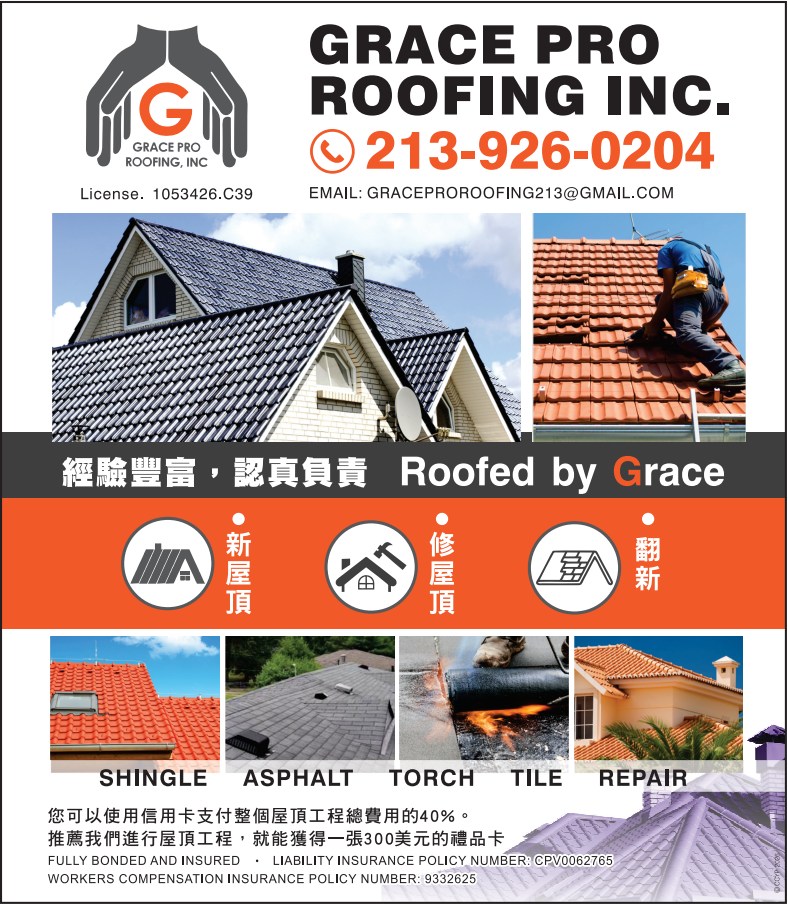 GRACE PRO ROOFING - 華人工商黃頁