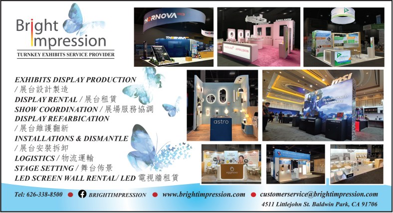 展場設計組建 BRIGHT IMPRESSION LLC - 華人工商黃頁