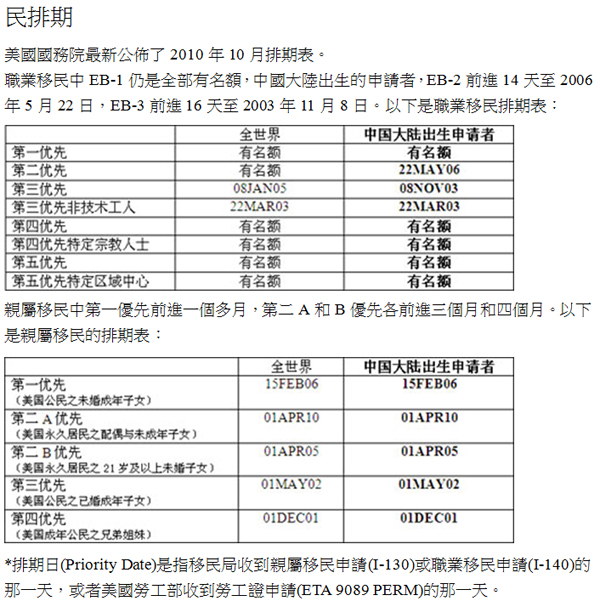 蔣丹寧律師事務所提供