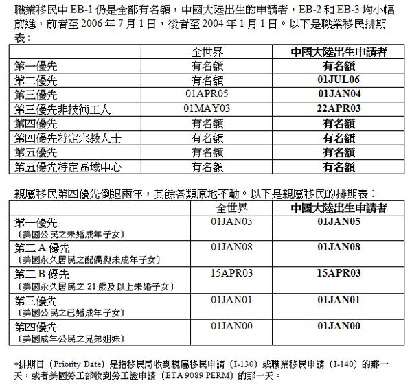 蔣丹寧律師事務所提供