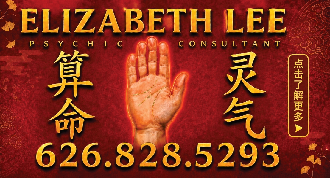 【商談中m(__)m】 洛杉磯華人工商網-洛杉磯最大的華人商家資訊平台-洛杉磯最大的華人商家