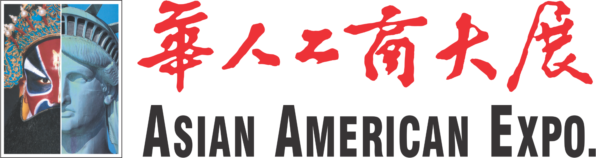 AAExpo